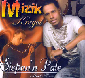 Artist Image